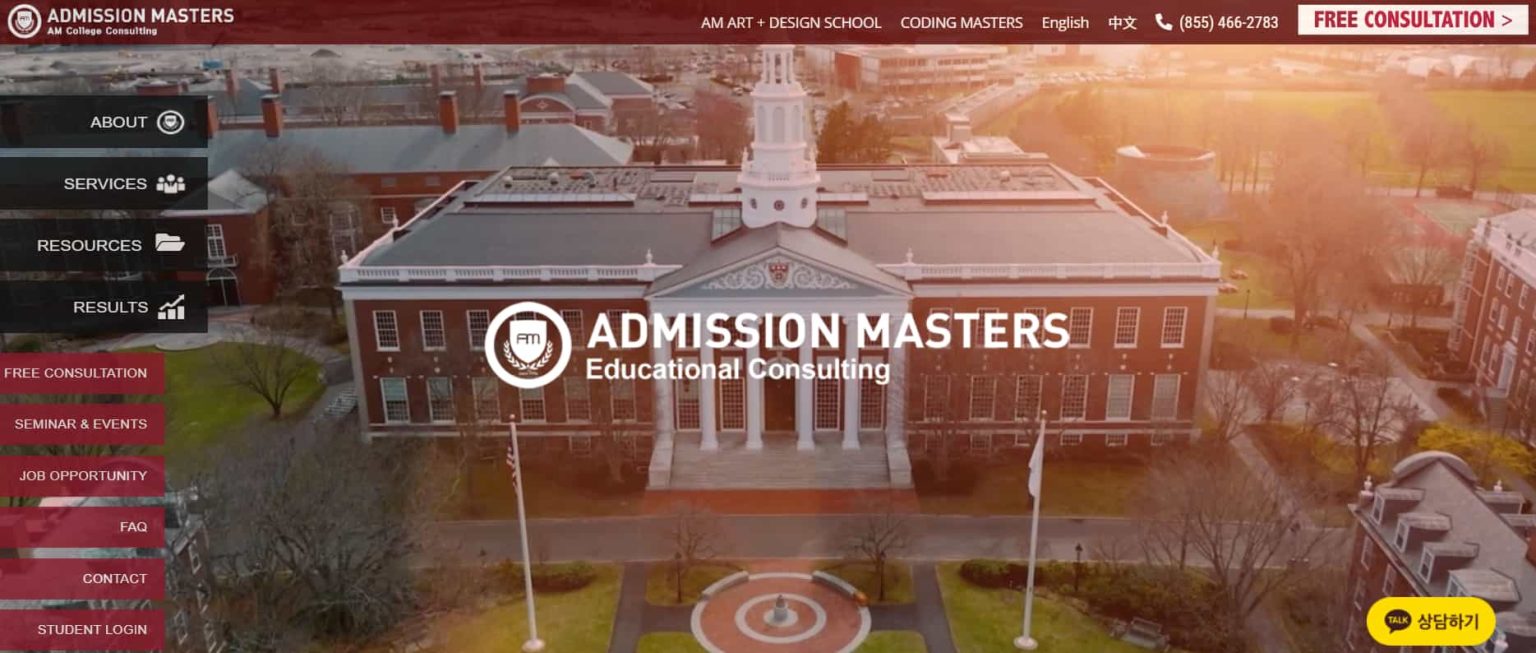 Admission Masters Review Can You Trust This Company?