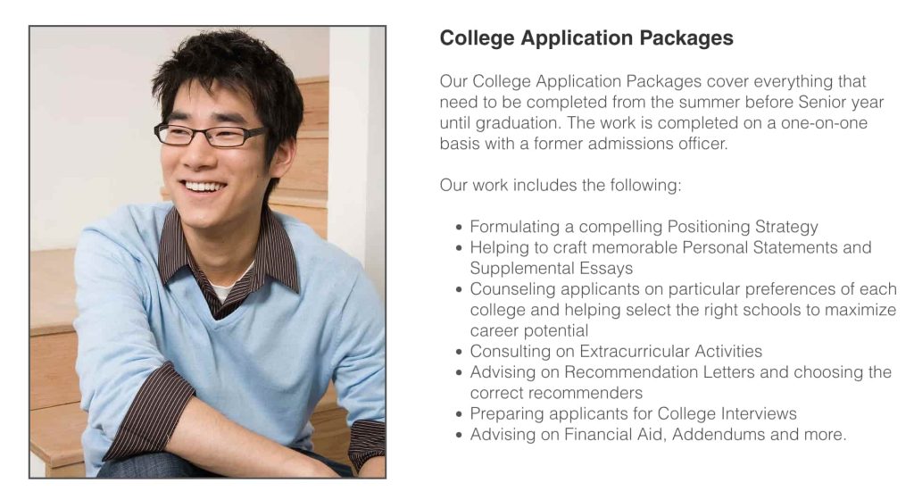 College Application Services Prices
