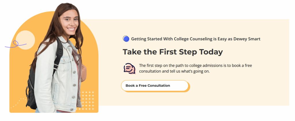 Dewey Smart Consultation