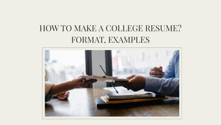 How to Make a College Resume